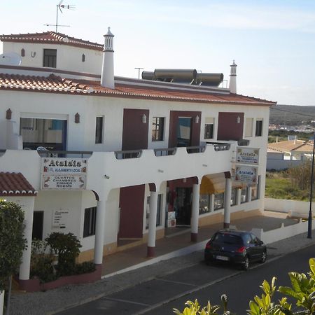 Apartamentos E Quartos Atalaia 사그레스 외부 사진